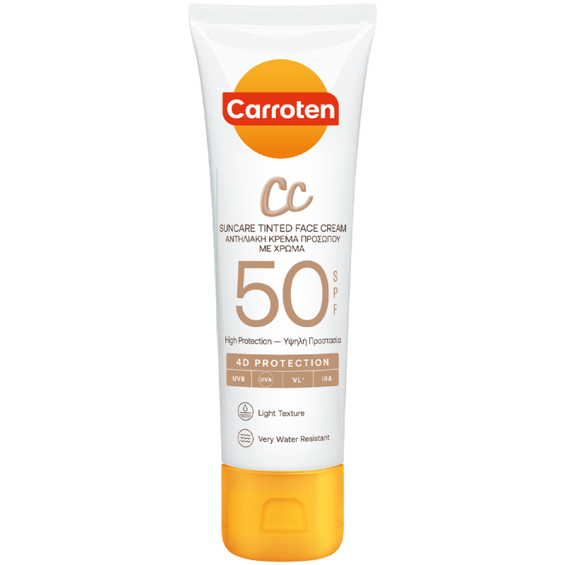 كاروتين - كريم وجه CC واقي شمس SPF 50+