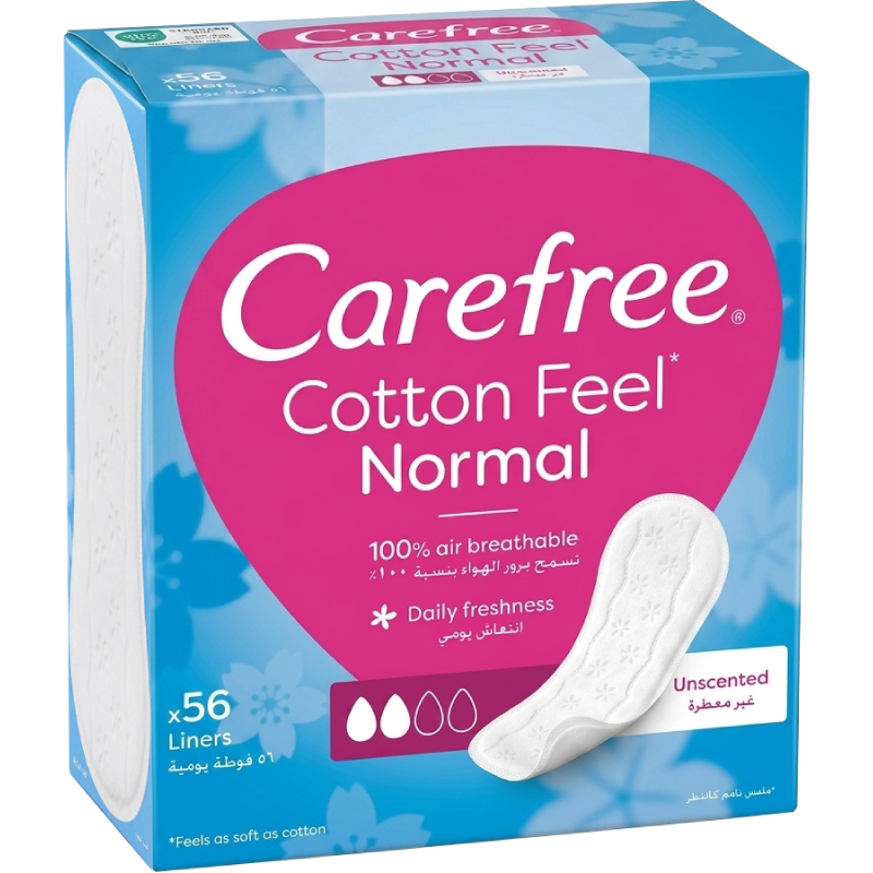 فوط كيرفري  اليومية مع مستخلصات القطن  56 قطعة