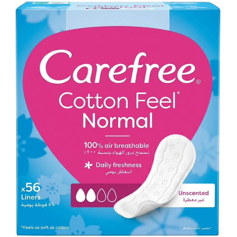 فوط كيرفري  اليومية مع مستخلصات القطن  56 قطعة