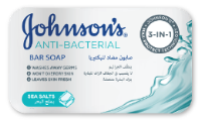 جونسون صابون مضاد للبكتيريا بملح البحر  125 غرام