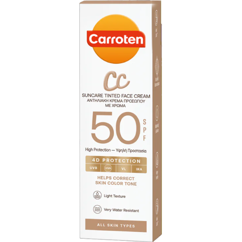 كاروتين - كريم وجه CC واقي شمس SPF 50+