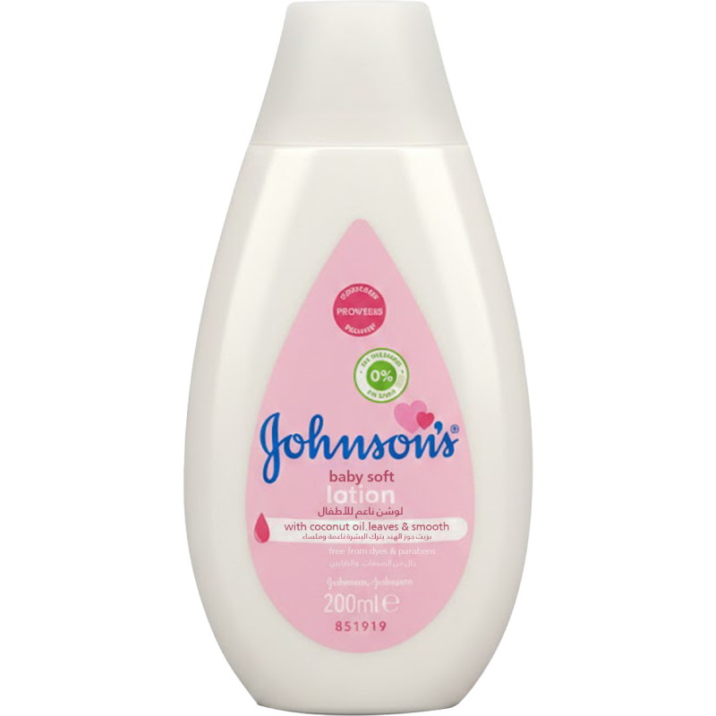 جونسون لوشن للاطفال 200 مل
