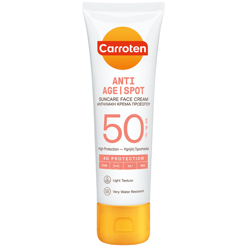 كاروتين - واقي شمس مضاد للتصبغات وعلامات التقدم بالسن  SPF 50+