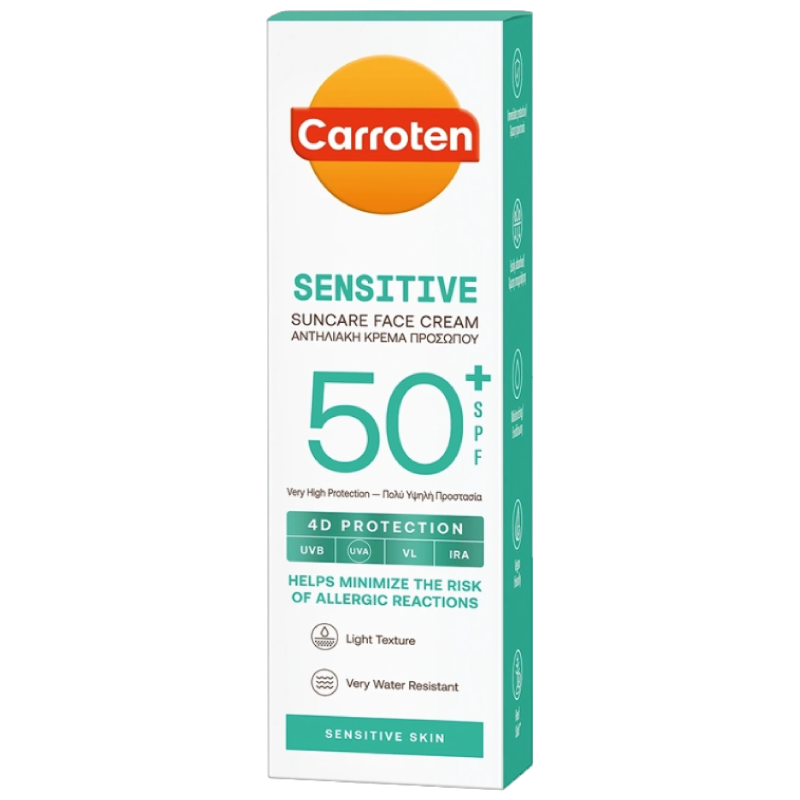 كاروتين - كريم واقي شمس للوجه للبشرة الحساسة SPF50+ مل