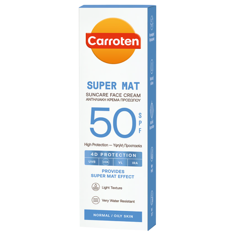 كاروتن – واقي شمس للتحكم باللمعان SPF 50+
